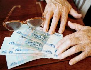 Страховые взносы на обязательное пенсионное страхование